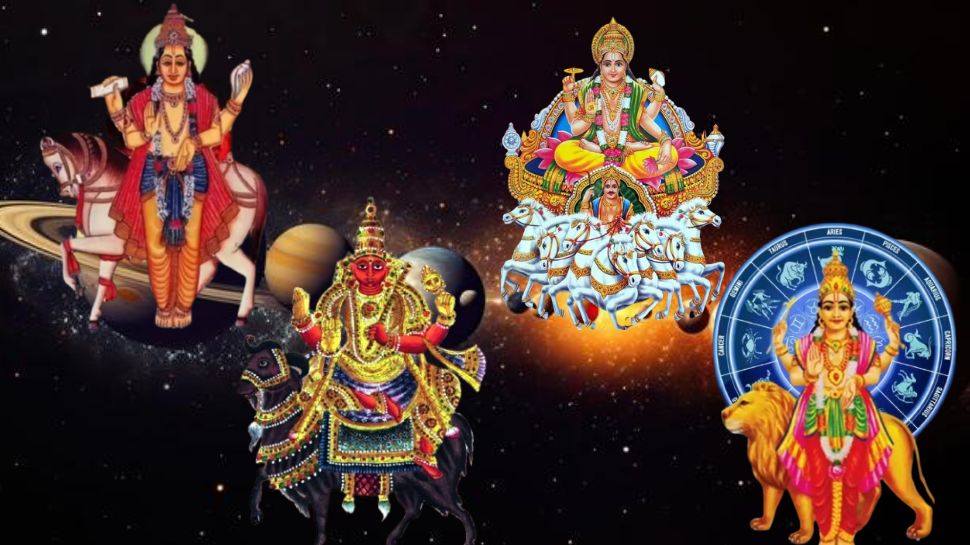 50 ವರ್ಷಗಳ ನಂತರ ಚತುರ್ಗ್ರಹಿ ಯೋಗ! 3 ರಾಶಿಯವರ ಜೀವನದ ದಿಕ್ಕೇ ಬದಲು, ಮುಟ್ಟಿದ್ದೆಲ್ಲಾ ಚಿನ್ನ.. 50 ವರ್ಷಗಳ ನಂತರ ಚತುರ್ಗ್ರಹಿ ಯೋಗ! 3 ರಾಶಿಯವರ ಜೀವನದ ದಿಕ್ಕೇ ಬದಲು, ಮುಟ್ಟಿದ್ದೆಲ್ಲಾ ಚಿನ್ನ..