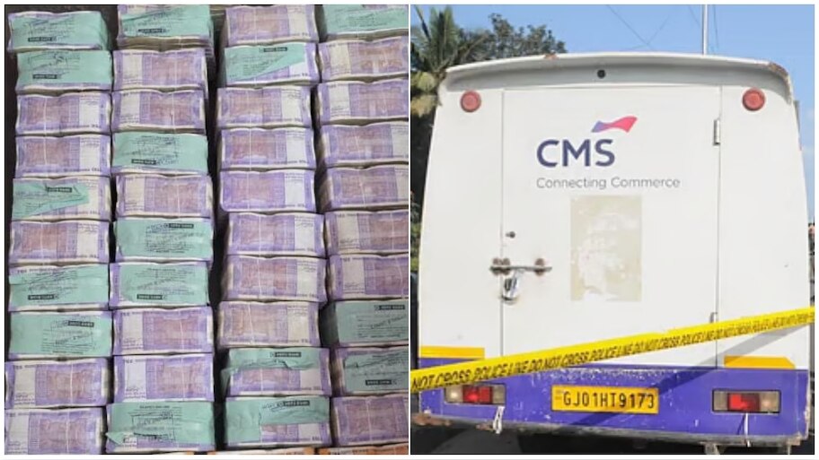 CMS cash van robbery latest update | ಏಳು ಕೋಟಿ ದರೋಡೆ ಹಿಂದೆ ಸಾಲ, ಜೂಜಿನ ...