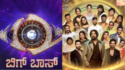 ʻಬಿಗ್‌ ಬಾಸ್‌ʼನಲ್ಲಿ ಫೈನಲ್‌ಗೆ ಹೋಗುವ ಸ್ಪರ್ಧಿಗಳು ಇವರೇ.. ಟಾಪ್‌ ಕಂಟೆಸ್ಟೆಂಟ್‌ಗಳ ಹೆಸರು ರಿವೀಲ್‌!