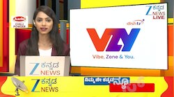 ಹುಲಿ ಚಿರತೆ ಬಳಿಕ ಈಗ ಕಾಡಾನೆ ದಾಳಿ