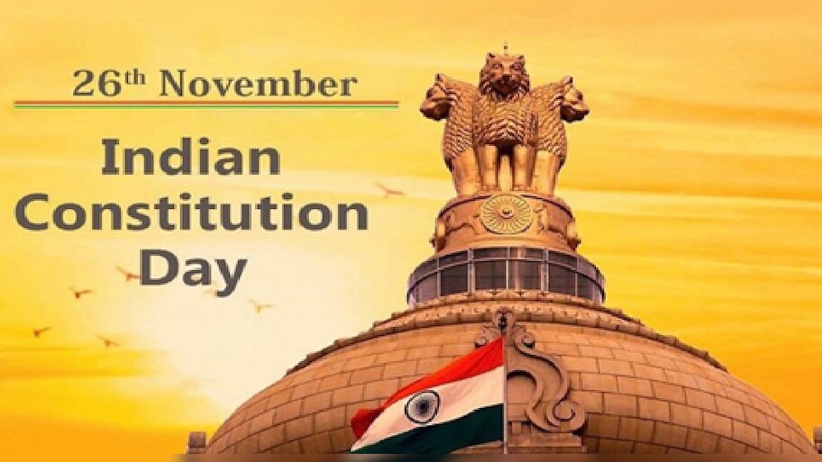 ರಾಜ್ಯದಲ್ಲಿ ಸಂವಿಧಾನ ದಿನಾಚರಣೆಗೆ ಆದೇಶ: ಎಲ್ಲಾ ಶಾಲಾ-ಕಾಲೇಜುಗಳು ಸೇರಿದಂತೆ ಹಲವೆಡೆ ವಿಶೇಷ ಸಂಭ್ರಮಾಚರಣೆ
