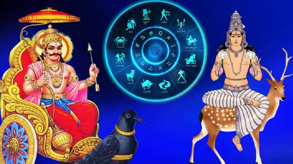 Visha yoga due to Moon-Saturn conjunction: These 3 zodiac signs will ...