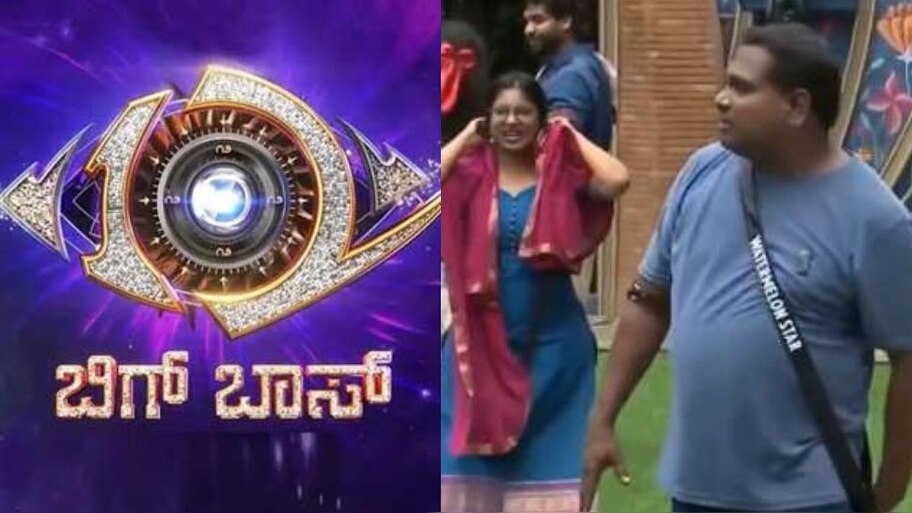 3 ಮದುವೆ.. ಮಕ್ಕಳೆಲ್ಲಾ ಅನಾಥ.. ರಟ್ಟಾಯ್ತು ಸಿಂಗಲ್‌ ಅಂತಾ ಸುತ್ತಾಡುತ್ತಿದ್ದ ಬಿಗ್‌ಬಾಸ್‌ ಸ್ಪರ್ಧಿಯ ಗುಟ್ಟು! ಬಯಲಾಯ್ತು ಮುಖವಾಡ