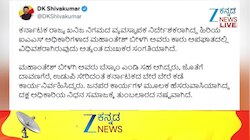 ಐಎಎಸ್ ಅಧಿಕಾರಿ ಮಹಾಂತೇಶ್ ಬೀಳಗಿ ಸಾವು: ಟ್ವೀಟ್‌ ಮಾಡಿ ಸಂತಾಪ ಸೂಚಿಸಿದ ಸಿಎಂ-ಡಿಸಿಎಂ 