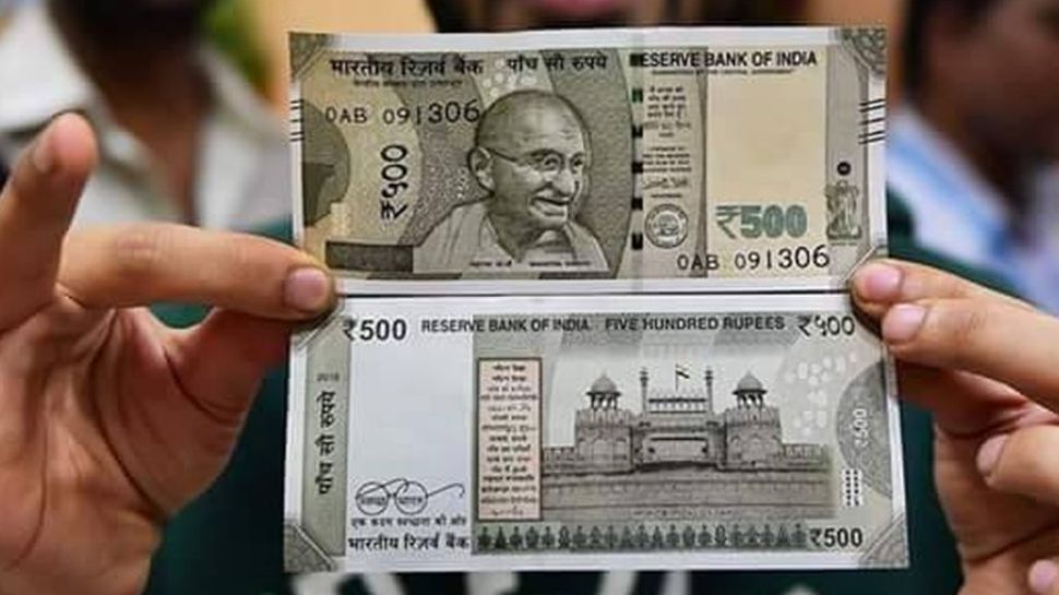 500 Rupees Notes Ban rumours Fact Check |ಈ ತಿಂಗಳಿನಿಂದಲೇ 500 ರೂ. ನೋಟುಗಳು ...