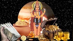 ಈ 2 ರಾಶಿಯವರಿಗೆ ಗುರುವಿನ ಬಲದಿಂದ ಬಂಪರ್‌ ಲಕ್‌! ವರ್ಷವಿಡೀ ಅದೃಷ್ಟ.. ಕೈಯಲ್ಲಿ ಮಣ್ಣು ಹಿಡಿದರೂ ಚಿನ್ನ..