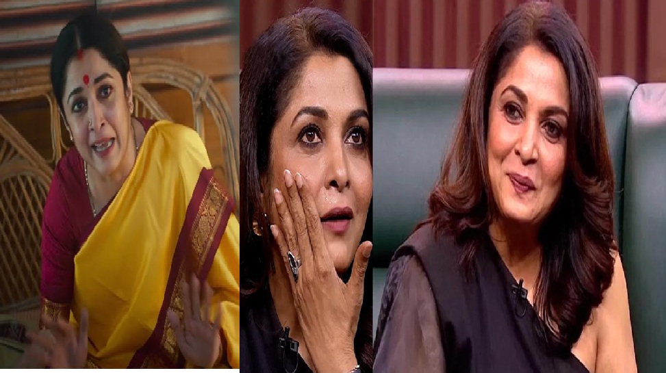 "ಆ ನಟನ ಜೊತೆ ನಟಿಸೋದು ಅಂದ್ರೆ ಮೈ ನಡುಗುತ್ತೆ" ರಮ್ಯ ಕೃಷ್ಣ "ಆ ನಟನ ಜೊತೆ ನಟಿಸೋದು ಅಂದ್ರೆ ಮೈ ನಡುಗುತ್ತೆ" ರಮ್ಯ ಕೃಷ್ಣ