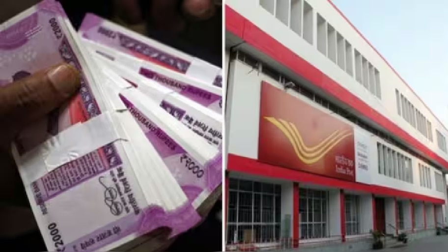 ಅಂಚೆ ಕಚೇರಿ RD ಯೋಜನೆಯಲ್ಲಿ ಮಾಸಿಕ ₹2200 ಠೇವಣಿ ಇಟ್ರೆ 60 ತಿಂಗಳ ನಂತರ ಇಷ್ಟು ಹಣ ಸಿಗುತ್ತೆ..!