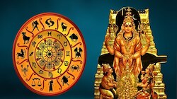 ಇವೇ ನೋಡಿ ಕುಬೇರನ ನೆಚ್ಚಿನ ರಾಶಿಗಳು: ಇವರಿಗೆ ಎಂದಿಗೂ ಹಣದ ಕೊರತೆ ಬರಲ್ಲ, ಸುಖ-ಸಮೃದ್ಧಿ