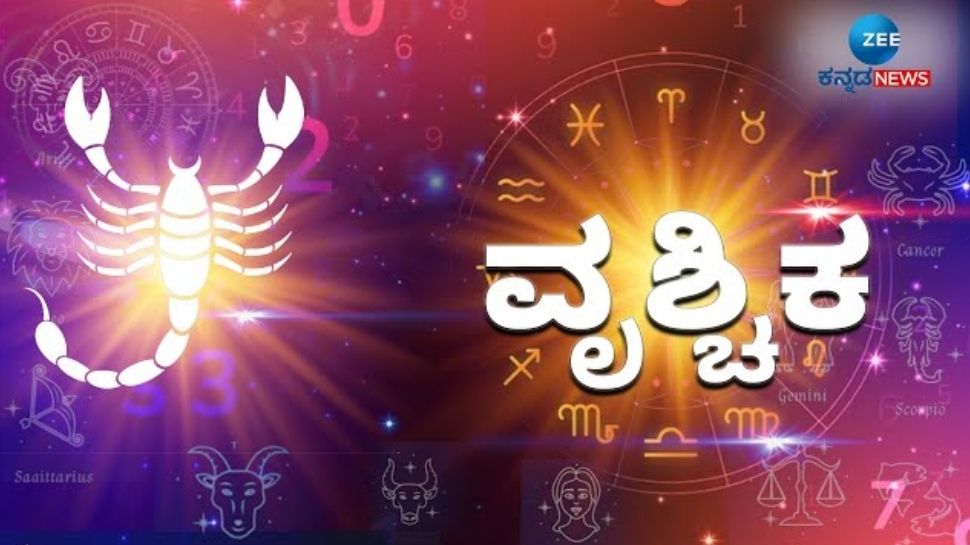 Shukra Gochar 2026 effect