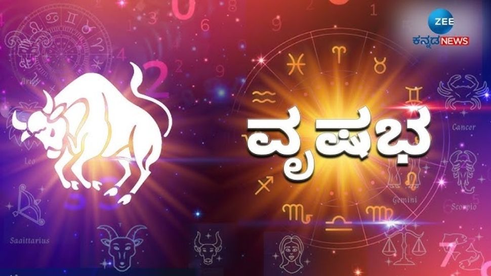 Shukra Gochar 2026 effect