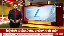 ರಾಮೇಶ್ವರಂ ಕೆಫೆಯಲ್ಲಿ ಹುಳ ಸಿಕ್ಕ‌ ಪ್ರಕರಣಕ್ಕೆ ಮೇಜರ್ ಟ್ವಿಸ್ಟ್