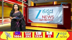 KIAL ರಾಮೇಶ್ವರಂ ಕೆಫೆಯಲ್ಲಿ ಹುಳ ಸಿಕ್ಕ‌ ಪ್ರಕರಣಕ್ಕೆ ಟ್ವಿಸ್ಟ್
