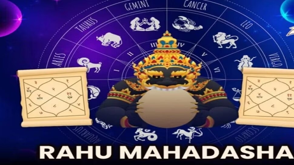 rahu mahadasha effect 
