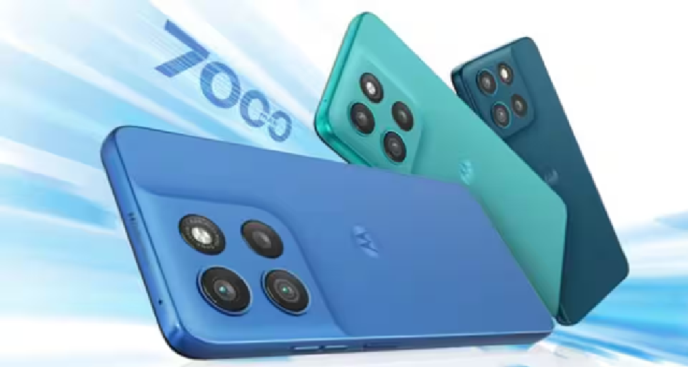 ಕೇವಲ ₹493ಗೆ 7000mAh ಬ್ಯಾಟರಿಯ ಮೊಟೊರೊಲಾ 5G ಸ್ಮಾರ್ಟ್ಫೋನ್ ಖರೀದಿಸಿ ಕೇವಲ ₹493ಗೆ 7000mAh ಬ್ಯಾಟರಿಯ ಮೊಟೊರೊಲಾ 5G ಸ್ಮಾರ್ಟ್ಫೋನ್ ಖರೀದಿಸಿ