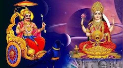 2026 ರಲ್ಲಿ ಶನಿಯಿಂದ ಅಪರೂಪದ ವಿಪರೀತ ರಾಜಯೋಗ: ಮೂರು ದಶಕಗಳ ಬಳಿಕ ಈ ರಾಶಿಯವರಿಗೆ ಮಣ್ಣೂ ಹೊನ್ನಾಗುವ ಪರ್ವಕಾಲ