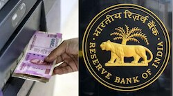 ಜೀರೋ ಬ್ಯಾಲೆನ್ಸ್ ಖಾತೆಗಳಿಗೆ RBI ನಿಂದ ಮಹತ್ವದ ಘೋಷಣೆ: ನೂತನ ನಿಯಮಗಳ ಸಂಪೂರ್ಣ ವಿವರ...