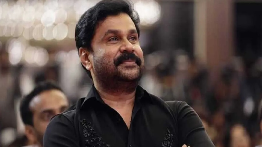 ಖ್ಯಾತ ನಟಿ ಕಿಡ್ನ್ಯಾಪ್‌ ಕೇಸ್‌ನಲ್ಲಿ ನಟ ದಿಲೀಪ್‌ಗೆ ರಿಲೀಫ್‌! ಅಷ್ಟಕ್ಕು ಆಗಿದ್ದೇನು ?