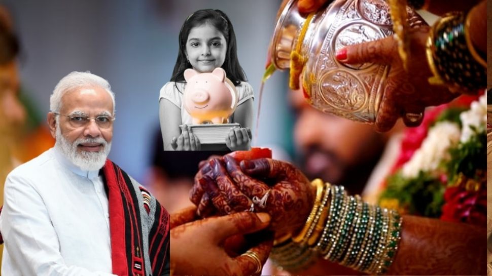 ಹೆಣ್ಣು ಮಕ್ಕಳ ಮದುವೆಗೆ ಸಿಗುತ್ತೆ 70 ಲಕ್ಷ... ಈ ಸ್ಕೀಮ್‌ಗೆ ಕೇಂದ್ರ ಸರ್ಕಾರವೇ ಕೊಡುತ್ತೆ ಗ್ಯಾರಂಟಿ!