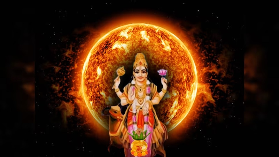ಆದಿತ್ಯ ಮಂಗಳ ಯೋಗದಿಂದ ಈ 4 ರಾಶಿಗೆ ರಾಜಯೋಗ: ಫೆಬ್ರವರಿ 1ರವರೆಗೆ ಮುಟ್ಟಿದೆಲ್ಲಾ ಸ್ವರ್ಣವಾಗುವ ಪರ್ವಕಾಲ; ಉದ್ಯೋಗದಲ್ಲಿ ದುಪ್ಪಟ್ಟು ಲಾಭ