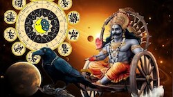 ಶನಿ ಧೈಯ ಪರಿಣಾಮ: 2026 ಈ 2 ರಾಶಿಯವರಿಗೆ ಕಷ್ಟಗಳ ಮೇಲೆ ಕಷ್ಟ... ಅನಿರೀಕ್ಷಿತ ವಿಪತ್ತು ಎದುರಾಗುವು