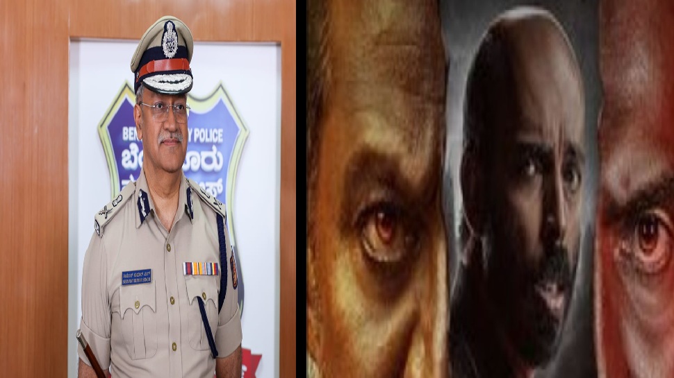ಡಿ.15ಕ್ಕೆ 45 ಚಿತ್ರದ ಟ್ರೈಲರ್ ರಿಲೀಸ್..!ಕಾರ್ಯಾಕ್ರಮದ ಮುಖ್ಯ ಅತಿಥಿ ಬೆಂಗಳೂರು ಪೊಲೀಸ್ ಕಮಿಷನರ್ ಡಿ.15ಕ್ಕೆ 45 ಚಿತ್ರದ ಟ್ರೈಲರ್ ರಿಲೀಸ್..!ಕಾರ್ಯಾಕ್ರಮದ ಮುಖ್ಯ ಅತಿಥಿ ಬೆಂಗಳೂರು ಪೊಲೀಸ್ ಕಮಿಷನರ್