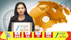 ಸಿಎಂ ಸಿದ್ದರಾಮಯ್ಯ ಸ್ನೇಹಿತನ ಮಗ ಅಂತ ಹೇಳಿ ಮೋಸ