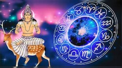 ಡಿ.12ರಂದು ಕನ್ಯಾ ರಾಶಿಯಲ್ಲಿ ಚಂದ್ರನ ಸಂಚಾರ: ಈ 4 ರಾಶಿಯವರಿಗೆ ಆರ್ಥಿಕ, ವೃತ್ತಿ ಕ್ಷೇತ್ರಗಳಲ್ಲಿ ದೊಡ್ಡ ಯಶಸ್ಸು
