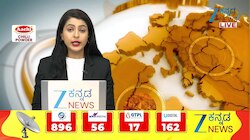 ನಟ ದರ್ಶನ್‌ ಕೇಸ್;‌ ಸಾಕ್ಷಿಗಳ ವಿಚಾರಣೆ ನಡೆಯಲಿದೆ