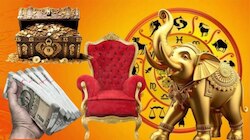 ಗಜಕೇಸರಿ ಯೋಗದೊಂದಿಗೆ ವರ್ಷಾರಂಭ.. 3 ರಾಶಿಯವರಿಗೆ ಸಾಕ್ಷಾತ್‌ ಲಕ್ಷ್ಮಿ ಕೃಪೆ.. ಹೆಗಲೇರಲಿದೆ ಅದೃಷ್ಟ