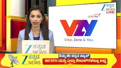 ಹಣಕಾಸು ಇಲಾಖೆಯಿಂದ 5,000 ಕೋಟಿ ರೂಪಾಯಿ ರಿಲೀಸ್‌ ಆಗಿಲ್ಲ: ಲಕ್ಷ್ಮಿ ಹೆಬ್ಬಾಳ್ಕರ್