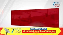 ರೇಣುಕಾಸ್ವಾಮಿ ಪ್ರಕರಣ ಸಂಬಂಧಪಟ್ಟಂತೆ ಸಿವಿಲ್‌ ಕೋರ್ಟ್‌ನಲ್ಲಿ ವಿಚಾರಣೆ