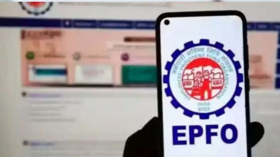 EPFO EDLI Rules