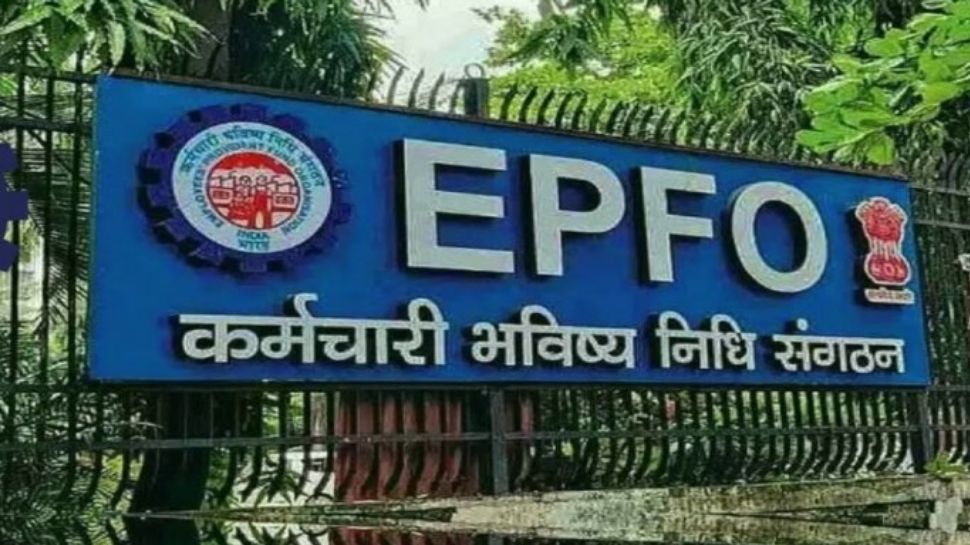 EPFO EDLI Rules
