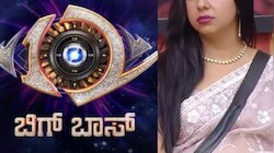 15 ವಾರಗಳ ಕಾಲ ಆಟ.. ಈ ವಾರ ಎಲಿಮಿನೇಟ್‌ ಆಗಿ ಬಿಗ್‌ಬಾಸ್‌ ಮನೆಯಲ್ಲಿ ವಿಜೇತರ ಮಟ್ಟಕ್ಕೆ ಸಂಭಾವನೆ ಪಡೆದ ಮಹಿಳಾ ಸ್ಪರ್ಧಿ!