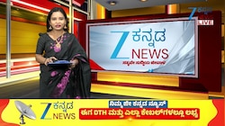 ನಾನ್ಯಾಕೆ ನಟ ದರ್ಶನ್ ಬಗ್ಗೆ ಮಾತನಾಡಲಿ