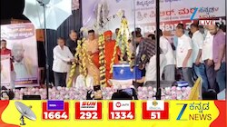 ನೆಚ್ಚಿನ ಶಿಕ್ಷಕನಿಗೆ ರಕ್ತ ದಾನ ಮಾಡುವ ಮೂಲಕ ವಿದ್ಯಾರ್ಥಿಗಳಿಂದ ಗೌರವ 