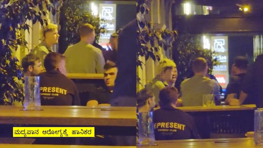 ನೈಟ್‌ಕ್ಲಬ್‌ನಲ್ಲಿ ಕುಡಿದು ತೂರಾಡಿದ RCB, DC ಆಟಗಾರರು.. ಸೂಕ್ತ ತನಿಖೆಗೆ ಮುಂದಾದ ಕ್ರಿಕೆಟ್‌ ಬೋರ್ಡ್‌!