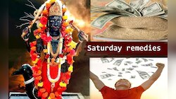 ವರ್ಷದ ಕೊನೆಯ ಶನಿವಾರ ಉತ್ತರಾಭಾದ್ರಪದ ನಕ್ಷತ್ರ ಶುಭಕರ: ಈ ಸುಲಭ ಪರಿಹಾರಗಳಿಂದ ಅದೃಷ್ಟ ಹೊಳೆಯಲಿದೆ