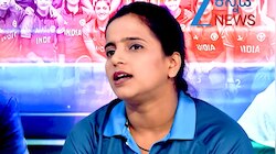 ಅದೊಂದು ಶಾಲೆ ನನ್ನ ಬದುಕನ್ನೇ ಬದಲಿಸಿತು.. ಕಬಡ್ಡಿ ವಿಶ್ವಕಪ್‌ ವಿನ್ನರ್‌ ಧನಲಕ್ಷ್ಮಿ ಪೂಜಾರಿ ಜೀವನ ಹೇಗಿತ್ತು..? 