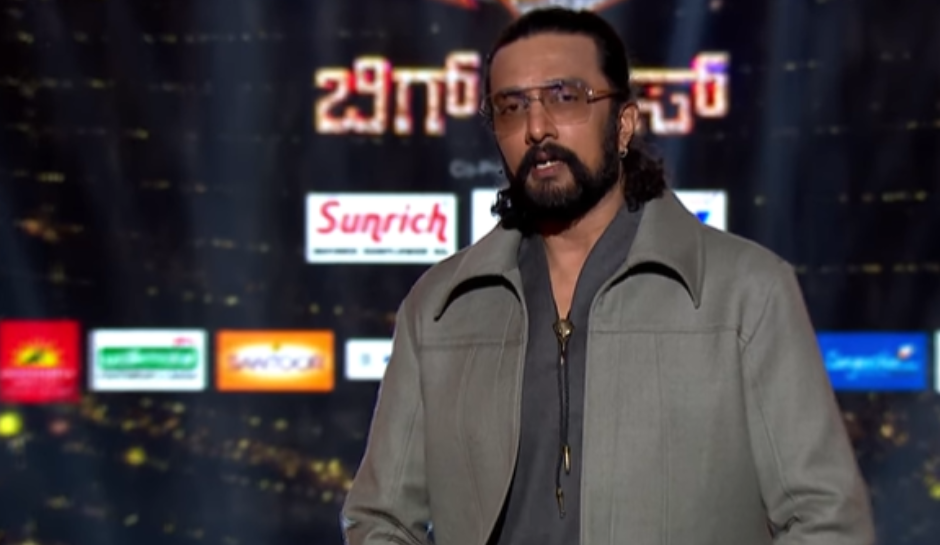 ಗಿಲ್ಲಿ v/s ಅಶ್ವಿನಿಗೌಡ ಕಿರಿಕ್ ಅತಿರೇಖದ ವರ್ತನೆ ಇಬ್ಬರಲ್ಲಿ ಯಾರಿಗೆ ಕಿಚ್ಚನ ಕ್ಲಾಸ್..? ಗಿಲ್ಲಿ v/s ಅಶ್ವಿನಿಗೌಡ ಕಿರಿಕ್ ಅತಿರೇಖದ ವರ್ತನೆ ಇಬ್ಬರಲ್ಲಿ ಯಾರಿಗೆ ಕಿಚ್ಚನ ಕ್ಲಾಸ್..?
