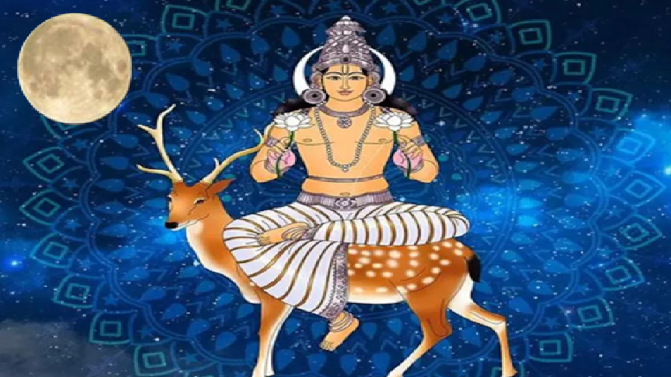 ನಿಮ್ಮ ಜನ್ಮ ಕುಂಡಲಿಯಲ್ಲಿ ಚಂದ್ರ ದೋಷವಿದೆಯೇ? ಹುಣ್ಣಿಮೆಯ ದಿನ ಈ ಕೆಲಸ ಮಾಡಿ ನಿಮ್ಮ ಜನ್ಮ ಕುಂಡಲಿಯಲ್ಲಿ ಚಂದ್ರ ದೋಷವಿದೆಯೇ? ಹುಣ್ಣಿಮೆಯ ದಿನ ಈ ಕೆಲಸ ಮಾಡಿ