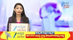 ಭಾರತದಲ್ಲಿ ನಾವು ವಿಶ್ವಕಪ್‌ ಆಡೋದಿಲ್ಲ, ಶ್ರೀಲಂಕಾಗೆ ಶಿಫ್ಟ್‌ ಮಾಡಿ: ಬಿಸಿಬಿ 