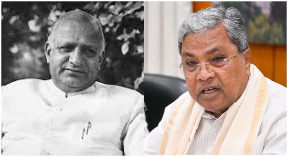 ನನಗೆ ದೇವರಾಜ ಅರಸು ದಾಖಲೆಯ ಬಗ್ಗೆ ಅರಿವು ಇರಲಿಲ್ಲ : ಸಿಎಂ ನನಗೆ ದೇವರಾಜ ಅರಸು ದಾಖಲೆಯ ಬಗ್ಗೆ ಅರಿವು ಇರಲಿಲ್ಲ : ಸಿಎಂ