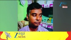 ಬಾಂಗ್ಲಾದಲ್ಲಿ ಹಿಂದೂಗಳ ಮೇಲೆ ನಿಲ್ಲದ ದೌರ್ಜನ್ಯ