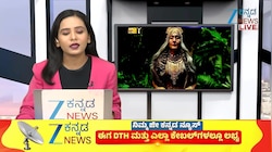 'ಮಾಸ್ಟರ್‌ಪೀಸ್' ರಾಕಿಭಾಯ್‌ ಫ್ಯಾನ್ಸ್ ಸಂಭ್ರಮ