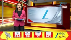 ಎಲ್ಲಾ ಪುರುಷರನ್ನ ಜೈಲಿಗೆ ಹಾಕಿ.. ನಟಿ ರಮ್ಯಾ ಕಿಡಿಕಿಡಿ