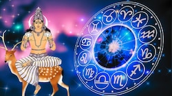ಕನ್ಯಾ ರಾಶಿಗೆ ಚಂದ್ರನ ಸಂಚಾರ: ಈ 3 ರಾಶಿಯವರ ಆರ್ಥಿಕ ಪರಿಸ್ಥಿತಿ ಹದಗೆಡಬಹುದು ಎಚ್ಚರ..!  