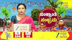 ಧಾರವಾಡದ ಕುಂದಗೋಳದಲ್ಲಿ ನಡೆದಿರುವ ಭಯಾನಕ ಘಟನೆ 