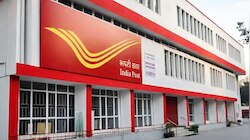 Post Office Investment: ಪೋಸ್ಟ್‌ ಆಫೀಸ್‌ನ ಟಾಪ್ 4 ಅತ್ಯುತ್ತಮ ಹೂಡಿಕೆ ಯೋಜನೆಗಳು